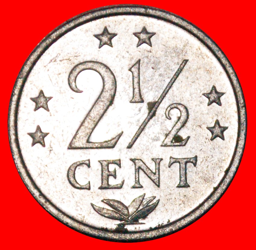 * BEATRIX (1980-2013) NIEDERLANDE:NIEDERLÄNDISCH ANTILLEN★2 1/2 CENTS 1981★MIT ARUBA★OHNE VORBEHALT!