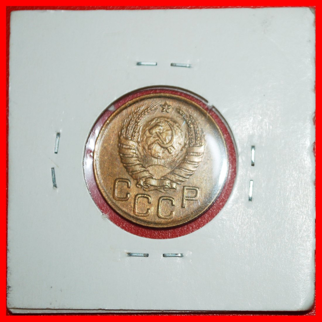  * STALIN 1924-1953:USSR (ex.russia)★3 KOPECKS 1940 DIE B!11 ORBITS 1937-1948★LOW START ★ NO RESERVE!   