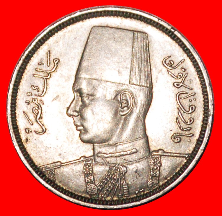  * GROSSBRITANNIEN (1938-1941): ÄGYPTEN ★ 5 MILLIEMES 1360-1941! FARUQ (1936-1952)  OHNE VORBEHALT!   