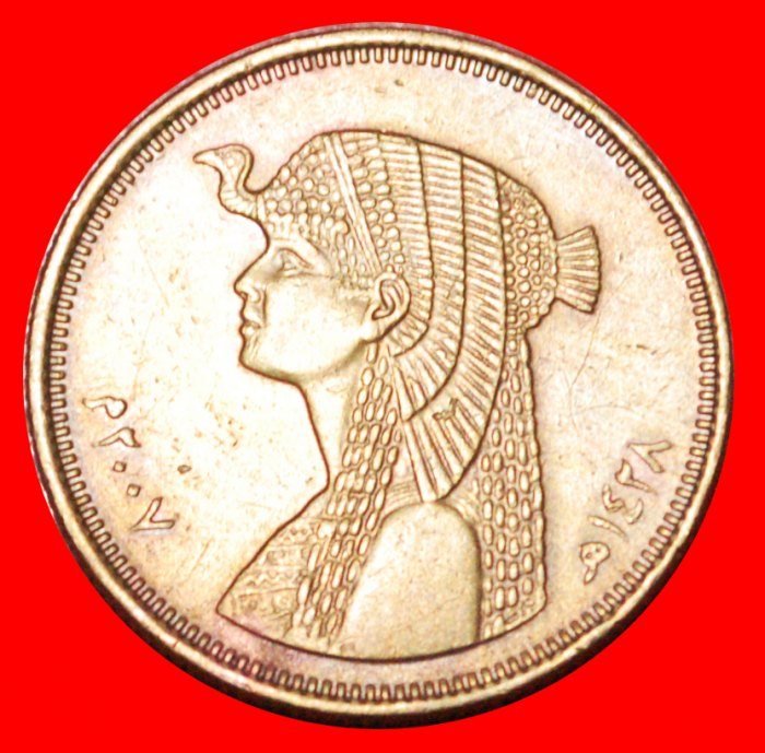 * CLEOPATRA (69-30 BCE): EGYPT ★ 50 PIASTRES 1428-2007 THIN SCRIPT DIES 1+A!★LOW START ★ NO RESERVE!