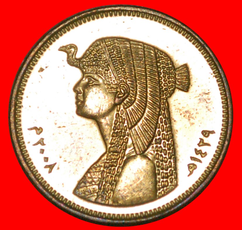  * CLEOPATRA (69-30 BCE): EGYPT ★ 50 PIASTRES 1428-2008 DIE 1 TYPE 2007-2023!★LOW START ★ NO RESERVE!   