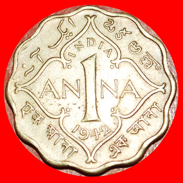  * 2 sold GREAT BRITAIN (1942-1945):INDIA★1 ANNA 1942! GEORGE VI (1937-1952)★LOW START! ★ NO RESERVE!   