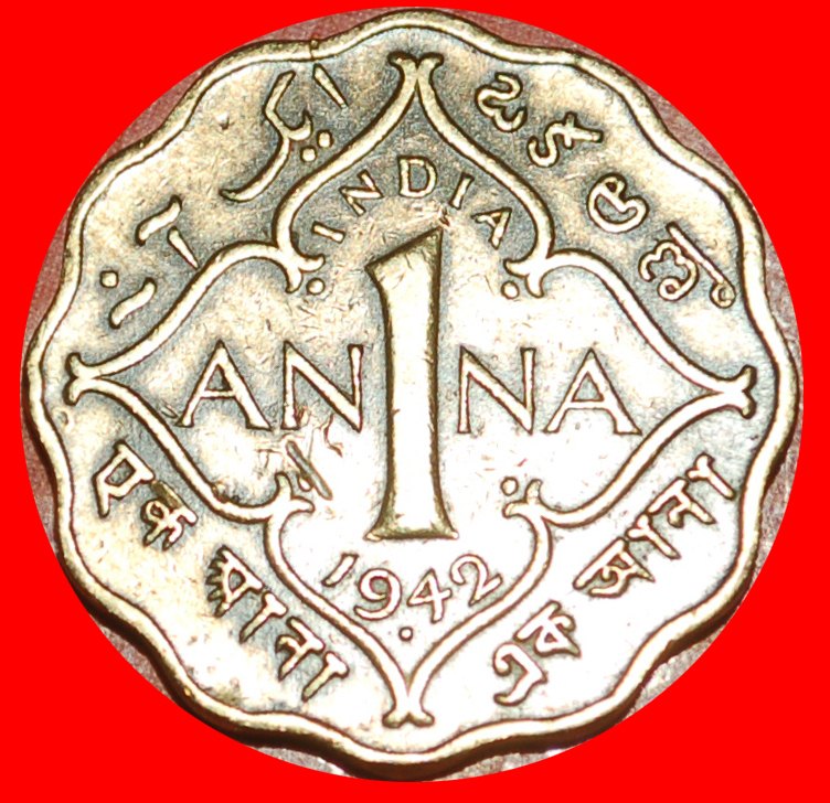  * 2 verkauft GROSSBRITANNIEN (1942-1945): INDIEN ★1 ANNA 1942·! GEORG VI. (1937-1952★OHNE VORBEHALT!   