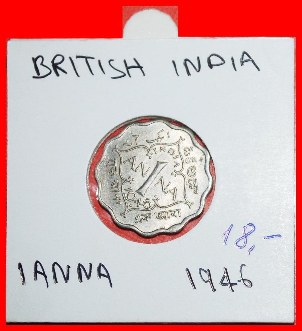  * GROSSBRITANNIEN (1946-1947): INDIEN ★1 ANNA 1946! GEORG VI. (1937-1952) IN PACKUNG★OHNE VORBEHALT!   