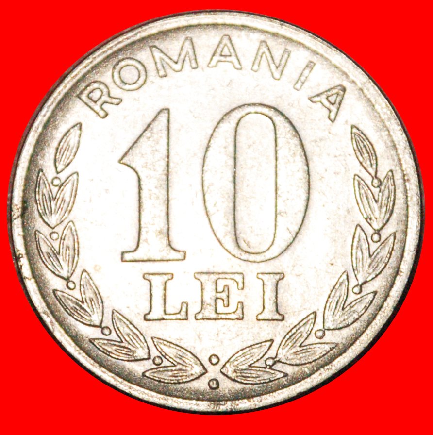  * SUN AND MOON (1993-2003): ROMANIA ★ 10 LEI 1995 MINT LUSTRE!★LOW START★NO RESERVE!   