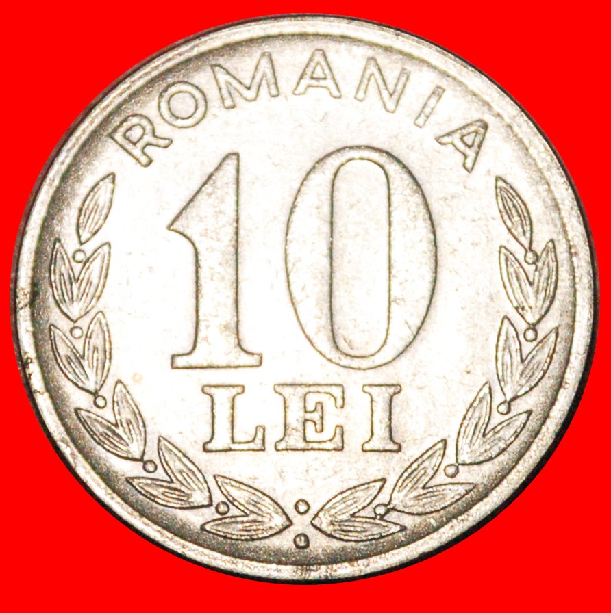 * SUN AND MOON (1993-2003): ROMANIA ★ 10 LEI 1995 MINT LUSTRE!★LOW START★NO RESERVE!