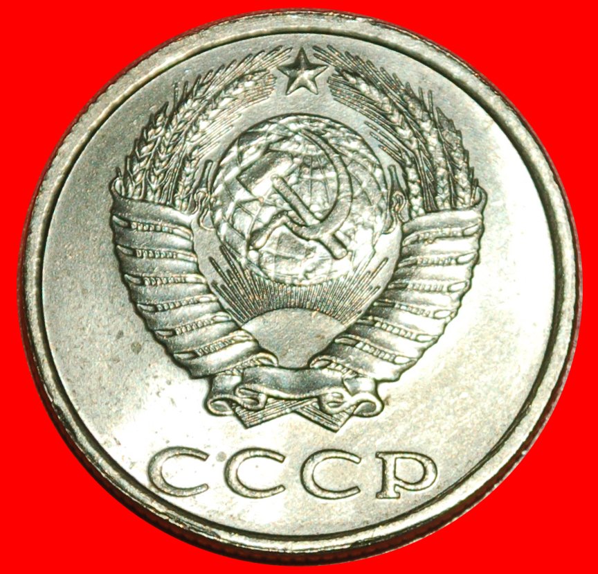  * TYPE 1961-1991: USSR (ex. russia) ★ 20 KOPECKS 1989! UNC MINT LUSTRE!★LOW START★NO RESERVE!   