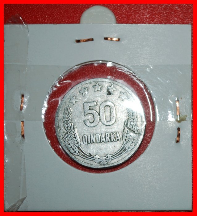  * CHINA: ALBANIA SOCIALIST REPUBLIC (1945-1990)★ 50 QINDARKA 1964!  LOW START ★ NO RESERVE!   