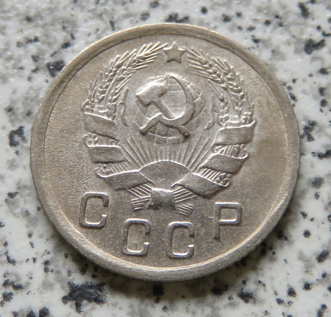  Sowjetunion 10 Kopeken 1936   
