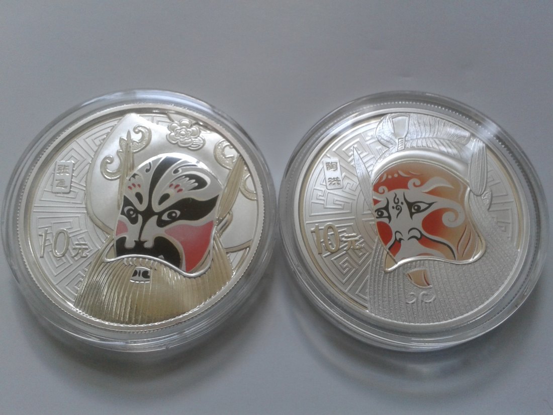  Original 2 x 10  Yuan 2012 PP China Pekingoper Silber Set 2 x 1 oz Silber coloriert   