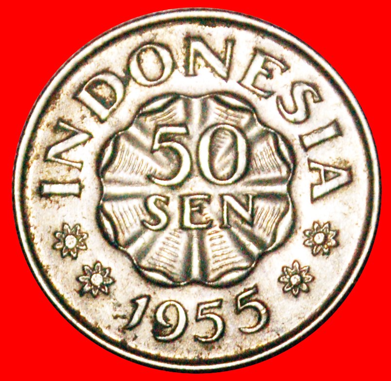  * GREAT BRITAIN (1954-1957): INDONESIA ★ 50 SEN 1955 PRINCE (1785-1855)!★LOW START! ★ NO RESERVE!   
