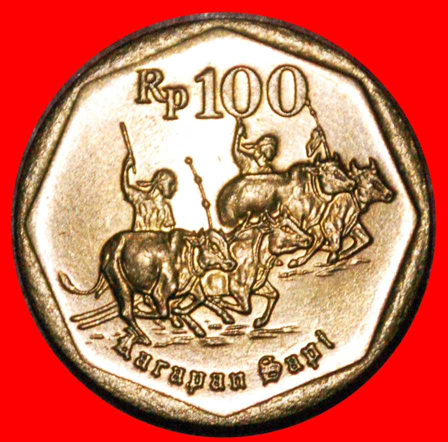  * GARUDA AND BULLS (1991-1998): INDONESIA ★ 100 RUPIAH 1996 MINT LUSTRE! LOW START ★ NO RESERVE!   