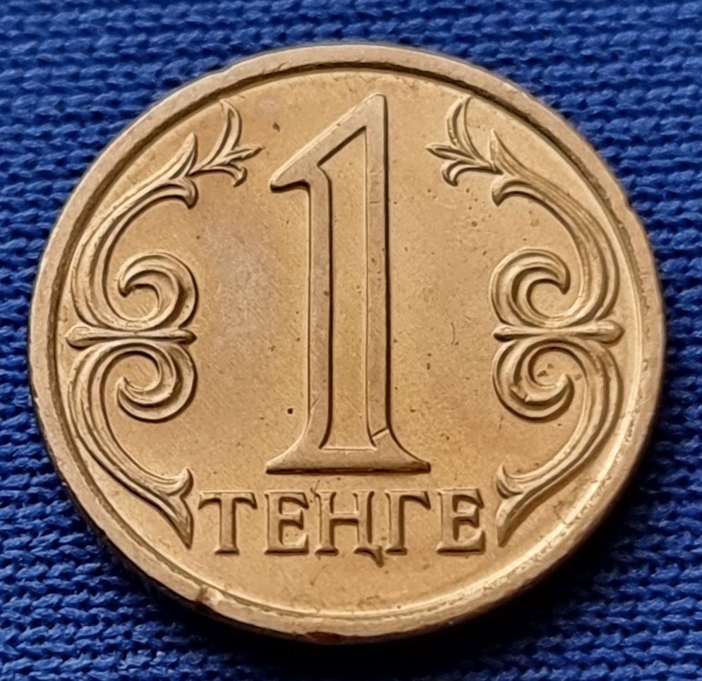  14700(4) 1 Tenge (Kasachstan) 2000 in UNC ................................... von Berlin_coins   