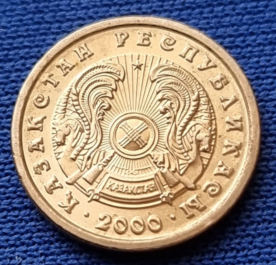  14700(4) 1 Tenge (Kasachstan) 2000 in UNC ................................... von Berlin_coins   