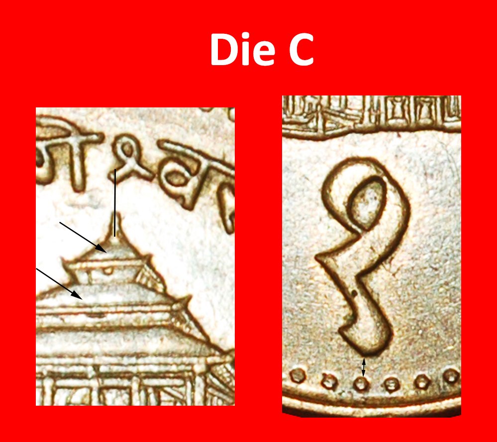  * SONNE & MOND (2001-2003): NEPAL ★ 1 RUPEE 2058 (2001) ENTDECKUNG MÜNZE STEMPEL 2+C★OHNE VORBEHALT!   