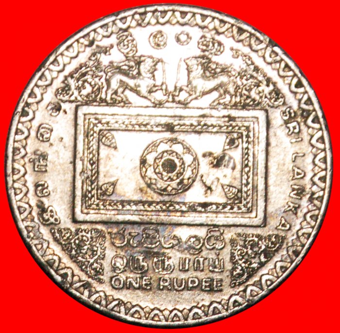  * LÖWEN: SRI LANKA ★ 1 RUPEE 1992! Präsident Premadasa (1989-1993) OHNE VORBEHALT!   