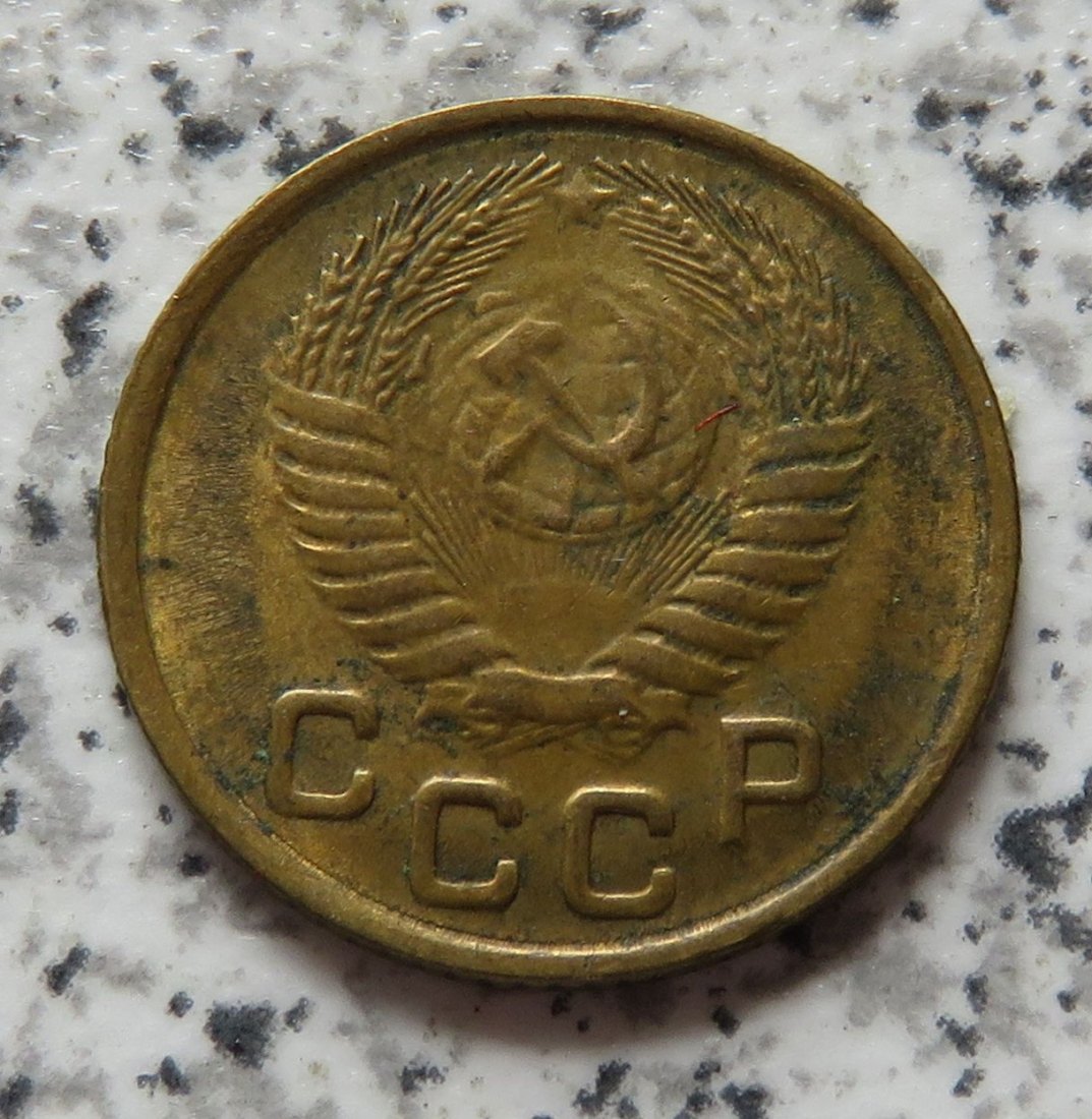  Sowjetunion 1 Kopeke 1953   