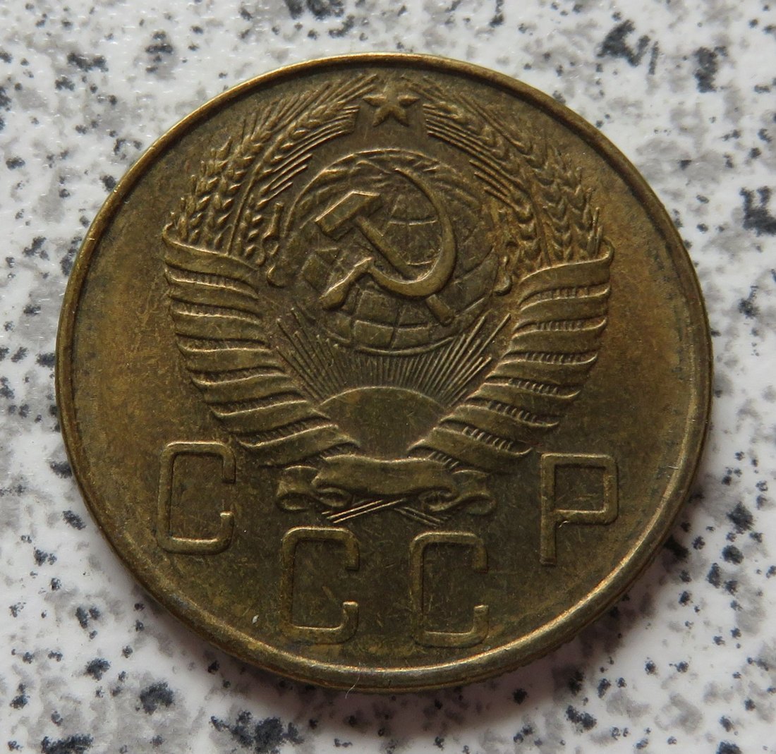  Sowjetunion 5 Kopeken 1957   