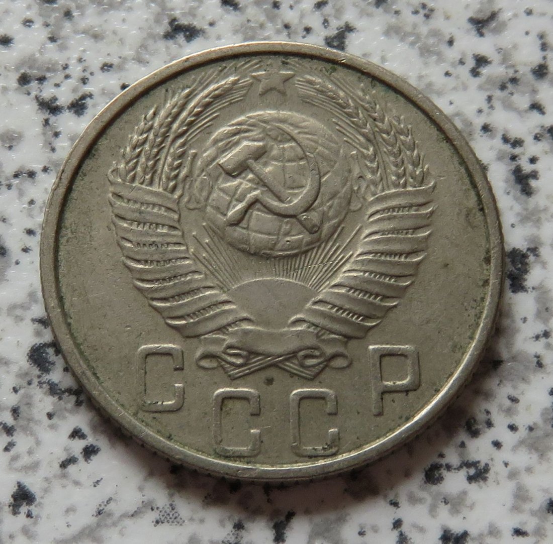  Sowjetunion 15 Kopeken 1954   