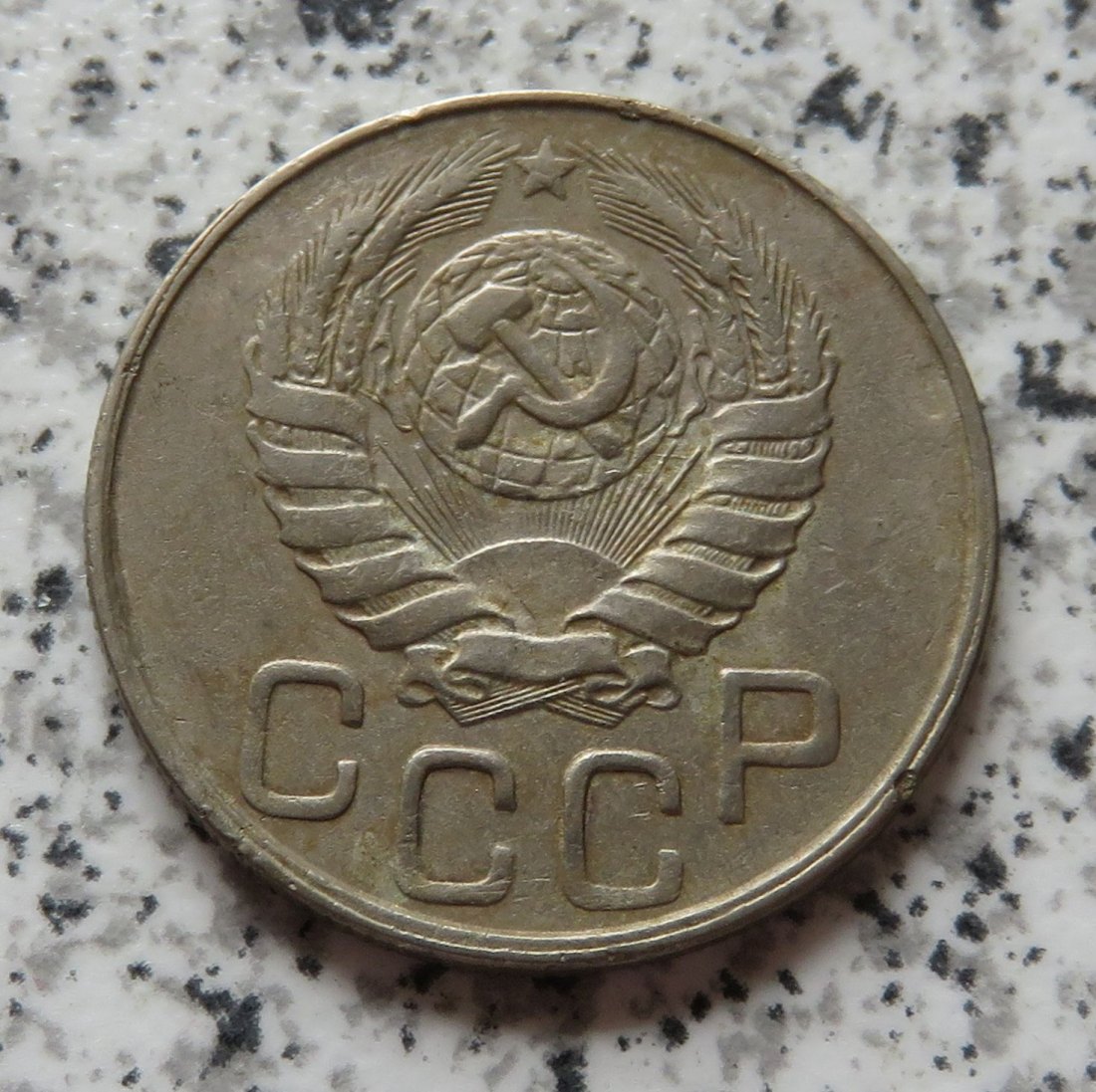  Sowjetunion 20 Kopeken 1943   