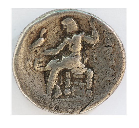 Ostkeltische Prägung ca.200 BC ,AR Tetradrachme , BC , 16,74g   