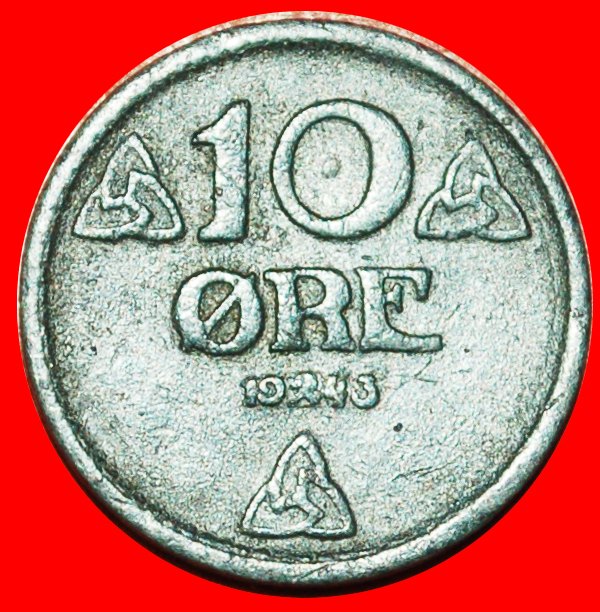  * 2 SOLD GERMANY (1941-1945): NORWAY ★ 10 ORE 1943! UNCOMMON!★LOW START ★ NO RESERVE!   