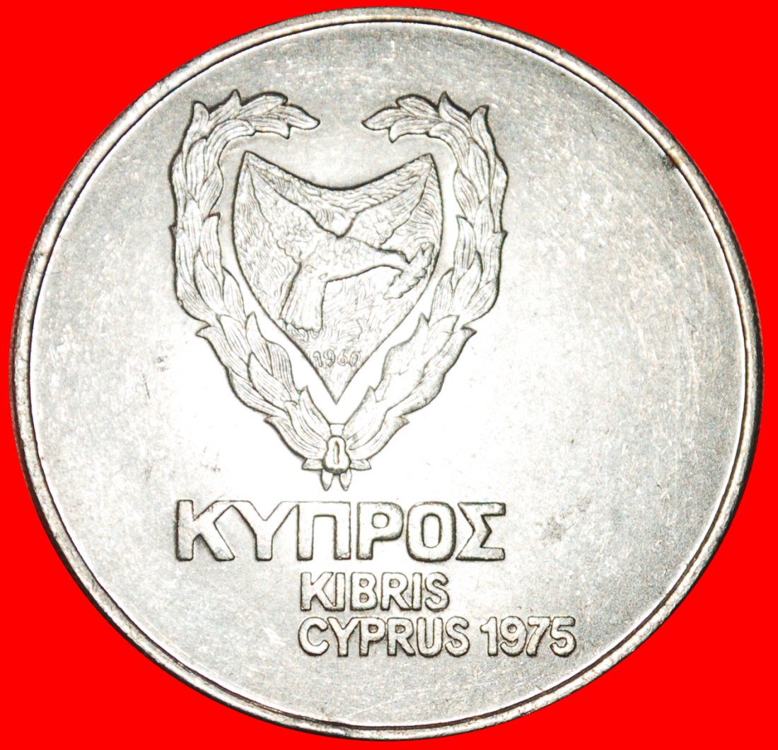  * GREAT BRITAIN (1975-1977):CYPRUS★500 MILS 1975 NUDE HERACLES (411–374 BCE)★LOW START ★ NO RESERVE!   