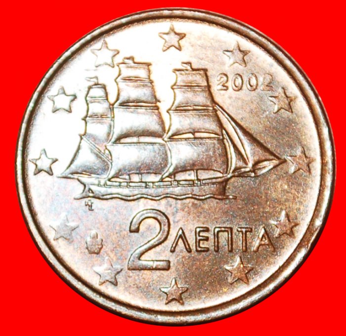  * SHIP (2002-2023): GREECE ★ 2 EURO CENTS 2002 UNC!)★LOW START ★ NO RESERVE!   
