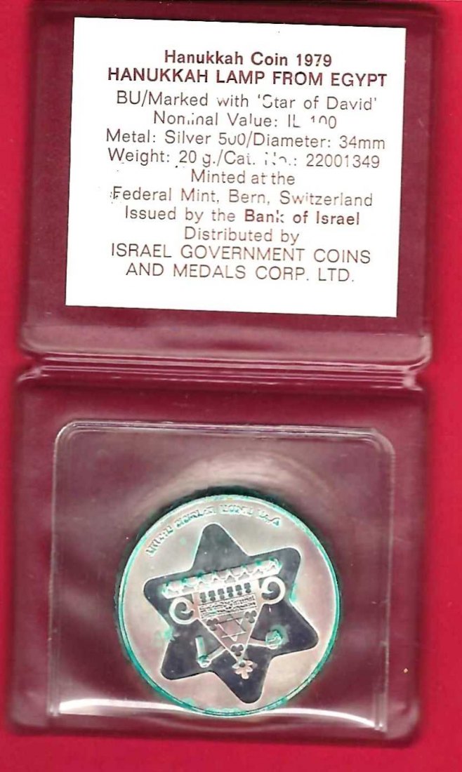  Israel 100 Lirot 1979 Silber Golden Gate Münzenankauf Frank Maurer Koblenz X532   