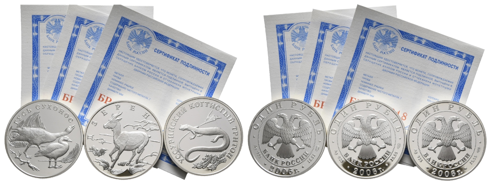  Silbermedaillen 2006 (3 Stück); je Ø 33 mm, 925 AG, 15,55 g; in orig. Schachtel mit Zertifikate   