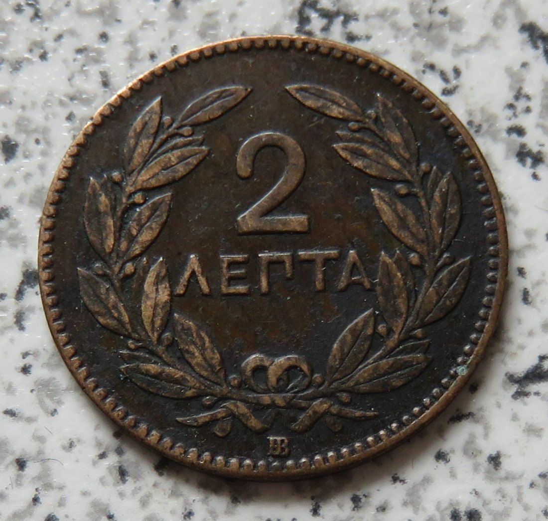  Griechenland 2 Lepta 1869 BB   