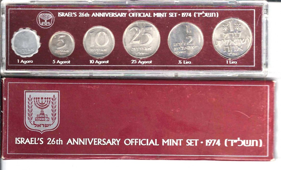  KMS Israel Official Mint Set 1974 Golden Gate Münzenankauf Frank Maurer Koblenz X565   