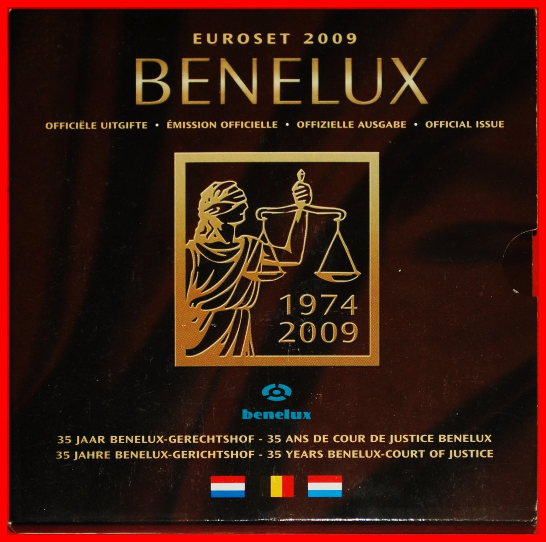  * GERICHT 1974 SILBER: BENELUX BELGIEN NIEDERLANDE LUXEMBURG★KMS EUROSET 2009 SELTEN★OHNE VORBEHALT!   