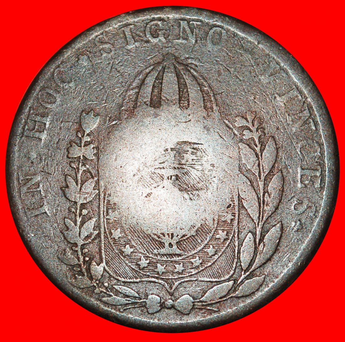  *  COUNTERMARKED 80 REIS 1829R: BRAZIL ★ 40 REIS PETER I (1822-1831)! LOW START ★ NO RESERVE!   