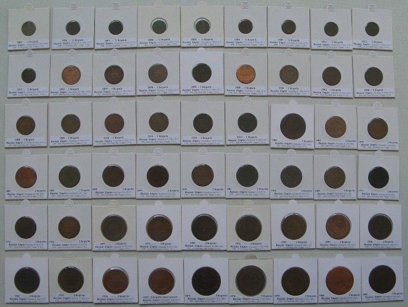  1865-1914, Russisches Reich,½+1+2+3+5 Kopeken, ein Satz von 56 alten Münzen   