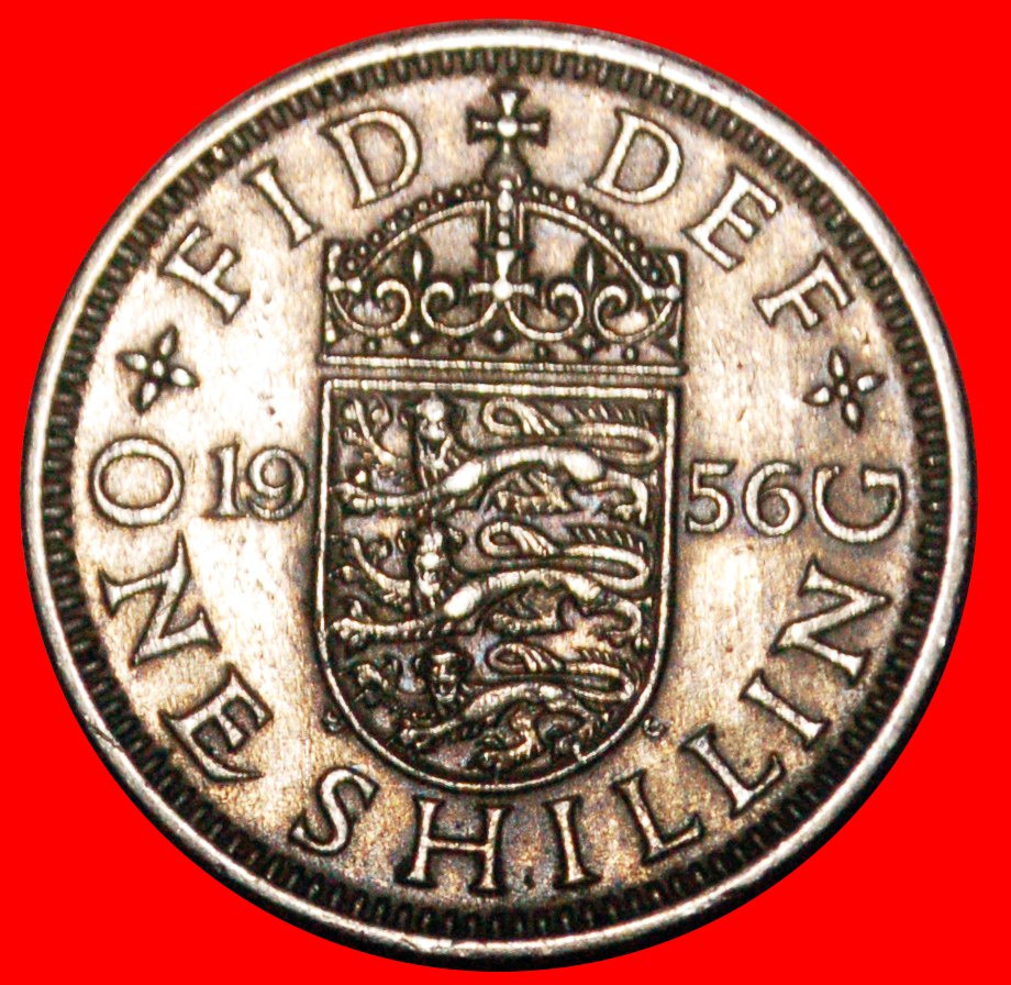  * ENGLISH CREST (1954-1970) BRITAIN: UNITED KINGDOM ★ 1 SHILLING 1956! ★LOW START ★ NO RESERVE!   