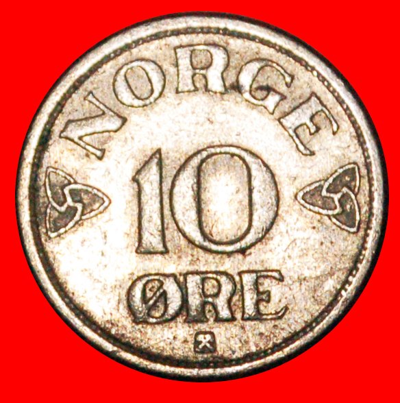  * ROSES (1951-1957): NORWAY ★ 10 ORE 1956! HAAKON VII (1905-1957) ★LOW START ★ NO RESERVE!   