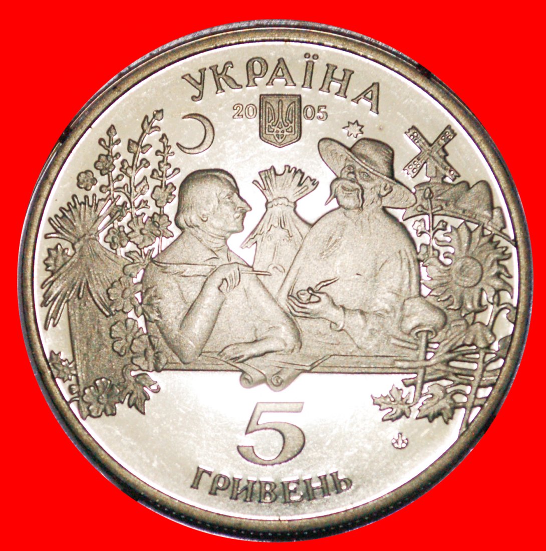  * GOGOL (1809-1852):ukraine (früher die UdSSR, russland)★5 GRIWNA 2005 STG NEUSILBER★OHNE VORBEHALT!   