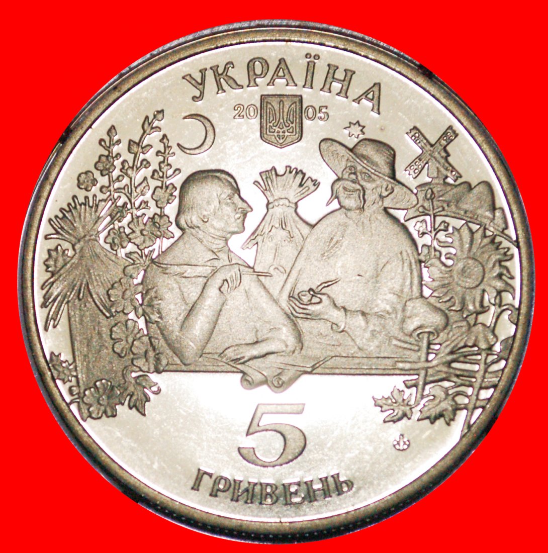  * GOGOL (1809-1852): ukraine (ex. USSR, russia)★5 GRIVNAS 2005 GERMAN SILVER★LOW START ★ NO RESERVE!   