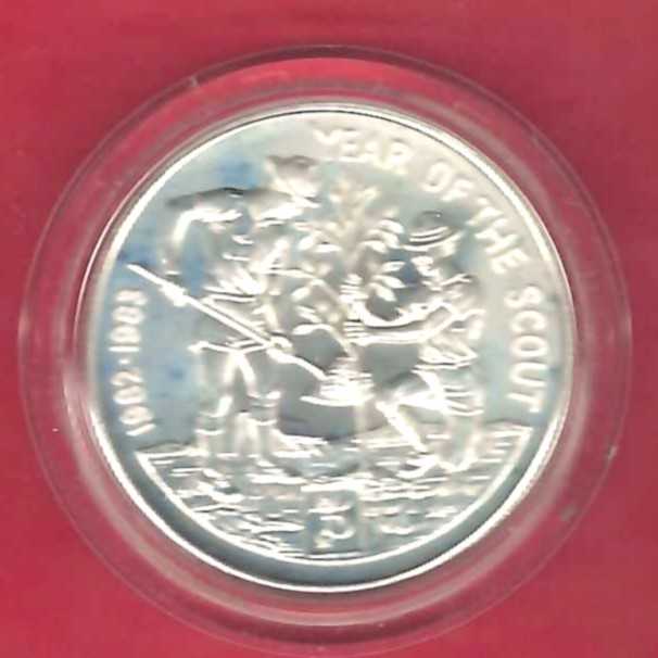  Ghana 50 Cedis 1983 Silber Golden Gate Münzenankauf Koblenz Frank Maurer X733   