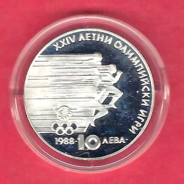  Bulgarien 10 Leva Olympische Spiele 1988 Silber GoldenGate Münzenankauf Koblenz FrankMaurer X 749   