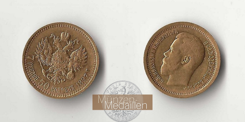 Russland  7,5 Rubel MM-Frankfurt Feingold: 5,8g Zar Nikolaus II. 1894-1917 1897 