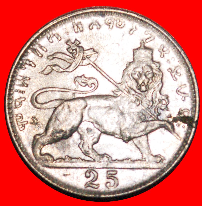  * LION OF JUDAH: ETHIOPIA ★ 25 MATONAS 1923 (1931) UNCOMMON! LOW START★ NO RESERVE!   