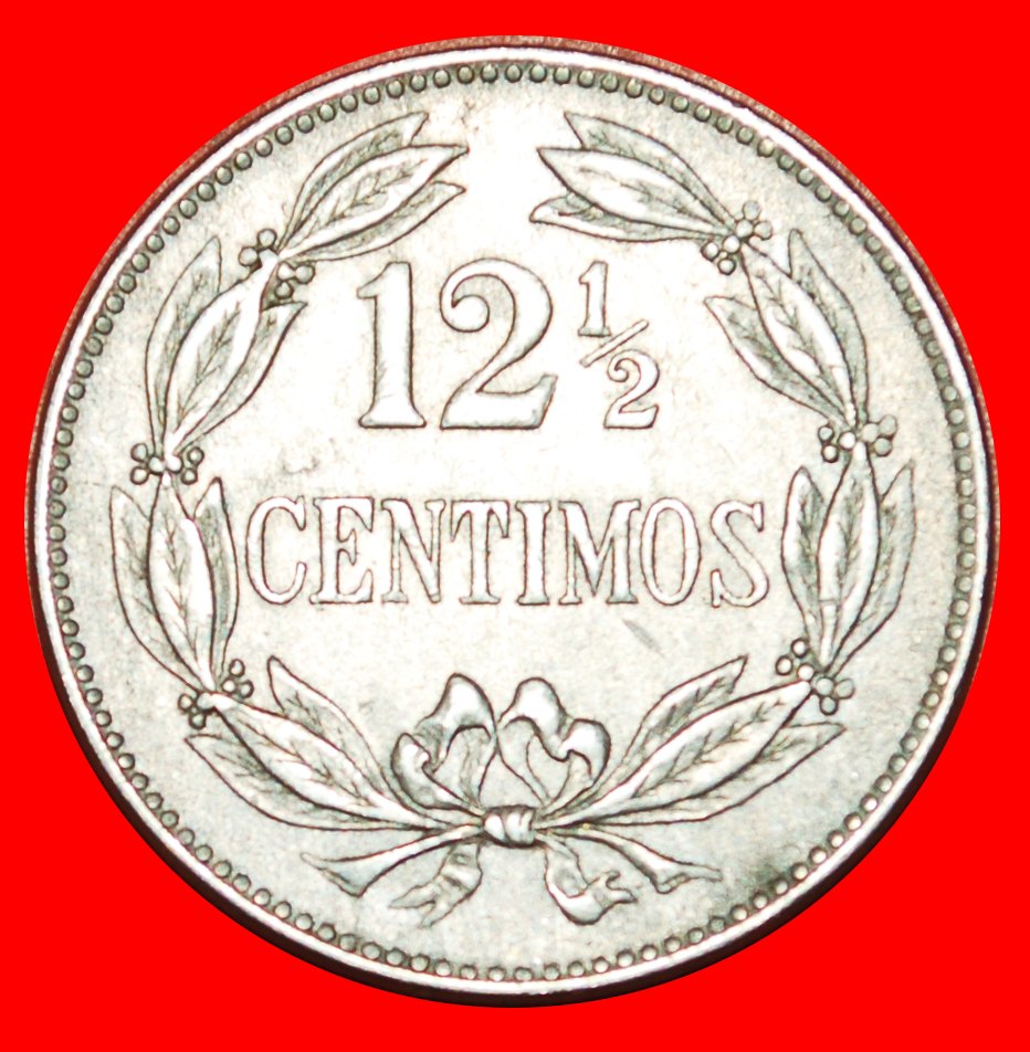  * USA (1945-1948): VENEZUELA ★ 12 1/2 CENTIME 1945 PFERD! OHNE VORBEHALT!   