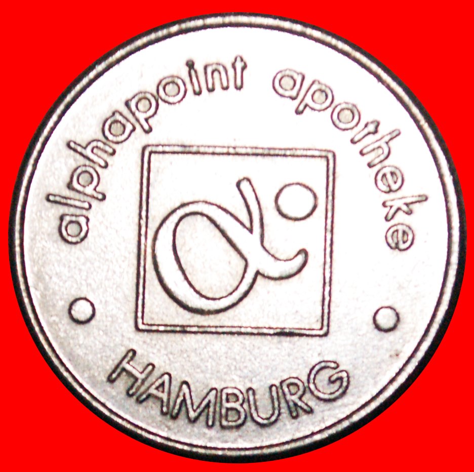  * α. LOGO (2008-2013):GERMANY★1 ALPHAPOINT 2008 HAMBURG MINT LUSTRE★DISCOVERY★LOW START★ NO RESERVE!   