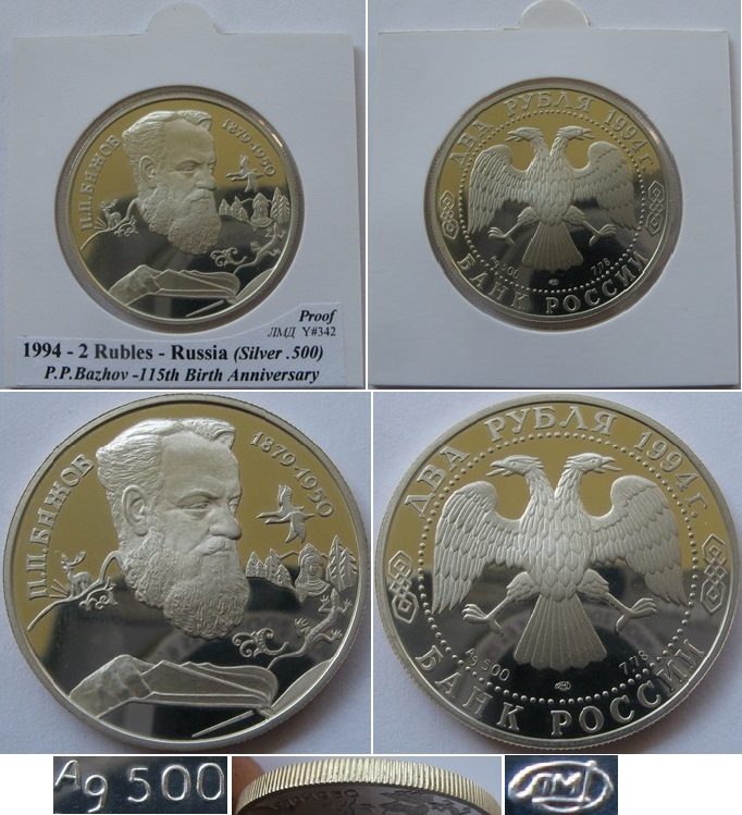  1994-Russland-2 Rubel-P.Bazhov-Silbermünze-PP   