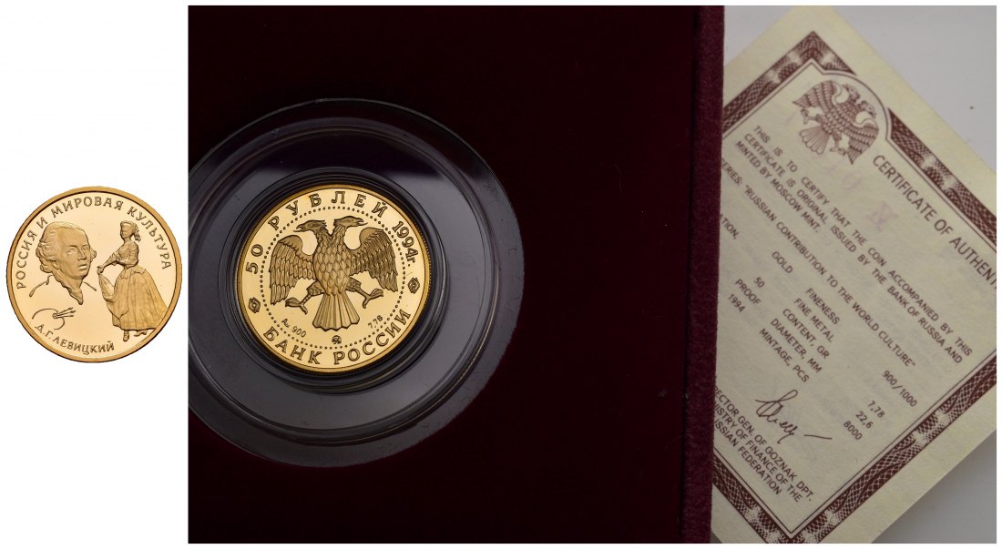 PEUS 9688 Russland 7,78 g Feingold. Russland und die Weltkultur - Lewitzki incl. Etui +  Zertifikat 50 Rubel GOLD 1/4 Unze 1994 Proof (Kapsel)