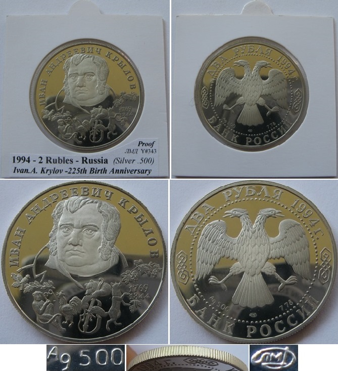  1994, 2 Rubel, Russland, I.Krylov, Silbermünze, Polierte Platte   