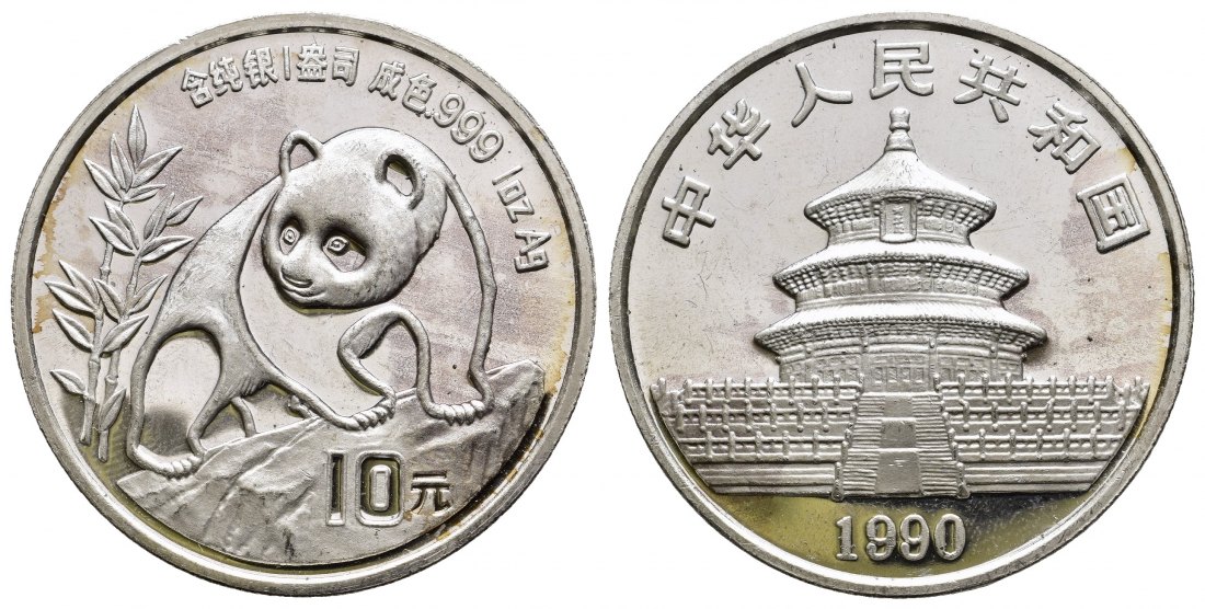 PEUS 9725 China Volksrepublik 31,1 g Feinsilber. Panda Bär auf Fels 10 Yuan SILBER Unze 1990 Almost Uncirculated
