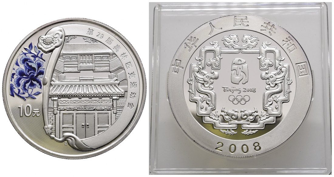 PEUS 9738 China 31,1 g Feinsilber. Olympiade Bejing - Residenz Innenhof 10 Yuan SILBER teilcoloriert 2008 Proof (Kapsel)